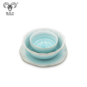 Barato al por mayor de <span class=keywords><strong>oro</strong></span> de la boda vajilla platos sets/16pcs 32pcs gres vajilla con color rosa y azul de vajilla - Product Image 5