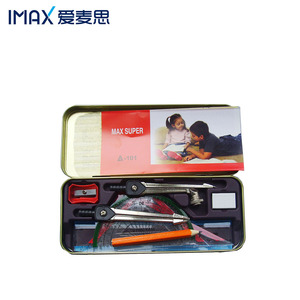 Boîte <span class=keywords><strong>max</strong></span> d'instruments <span class=keywords><strong>math</strong></span>ématiques, boîte d'outils <span class=keywords><strong>math</strong></span>ématiques, outils géométriques, ensemble de <span class=keywords><strong>math</strong></span>ématiques, 10 pièces - Product Image 1