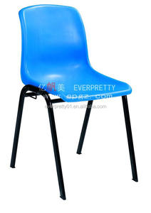 Plastique école de plus pas <span class=keywords><strong>cher</strong></span> pour les étudiants - Product Image 4