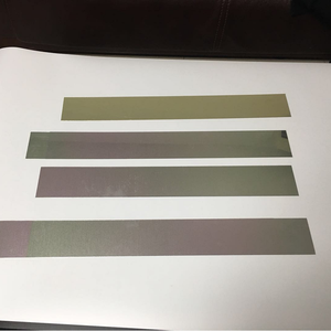 Tấm Nhôm Cho Chụp Đèn Phản Quang UV Làm Mát Bằng Không Khí - Product Image 1