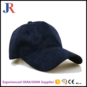 2016Jiangrun gorra <span class=keywords><strong>buana</strong></span> calidad - Product Image 1