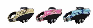 Personalizada vida del perro chaleco del perro - Product Image 6