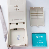 Duplicateur de cartes intelligentes ICOPY3 à décodage complet, lecteur-graveur de contrôle d'accès RFID avec prise en charge des cartes IC à identification individuelle