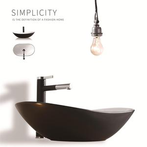 Lavabo en céramique Meiyani, à poser sur plan de travail, forme de bateau, noir mat - Product Image 1