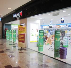 <span class=keywords><strong>RF</strong></span> Chống Trộm Cửa Hàng Quần Áo 8.2Mhz Nhãn Mềm <span class=keywords><strong>Rf</strong></span> An Ninh Cửa Khẩu <span class=keywords><strong>Rf</strong></span> <span class=keywords><strong>Eas</strong></span> Ăng Ten - Product Image 2