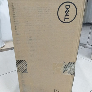 Intel Processeur E5-2683 V4 <span class=keywords><strong>DELL</strong></span> <span class=keywords><strong>R430</strong></span> Serveur - Product Image 3