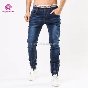 Мужские джинсы-джоггеры темно-синего цвета