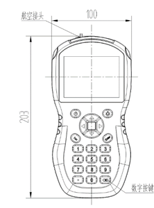 PMI800-TU 휴대용 Tu 탁도 수질 테스트 프로브 센서 실험실 휴대용 탁도 악기 - Product Image 6