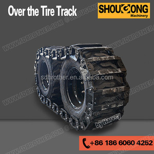 टायर के लिए ट्रैक स्टील पटरियों से अधिक स्किड स्टीयर लोडर - Product Image 2