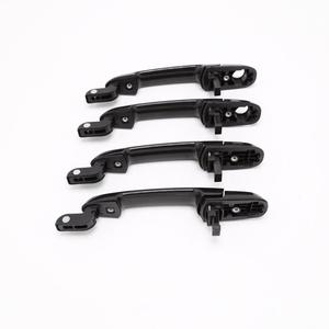 MANILLA EXTERIOR DE PUERTA DE COCHE YACOO para HYUNDAI ACCENT 2007-2011 FL:<span class=keywords><strong>82650</strong></span>-<span class=keywords><strong>1E000</strong></span> FR:82660-<span class=keywords><strong>1E000</strong></span> RL:83650-<span class=keywords><strong>1E000</strong></span> RR:83660-<span class=keywords><strong>1E000</strong></span> - Product Image 1