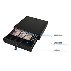 <span class=keywords><strong>Registratore</strong></span> <span class=keywords><strong>di</strong></span> <span class=keywords><strong>Cassa</strong></span> in Metallo Nero <span class=keywords><strong>Mini</strong></span> con Cassetto in Acciaio Rinforzato - Product Image 4