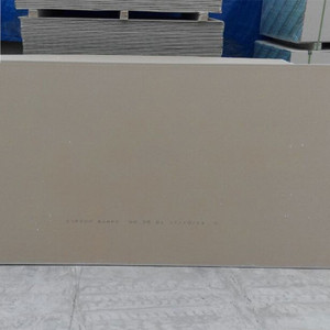 Placa de gesso resistente à água - Product Image 5