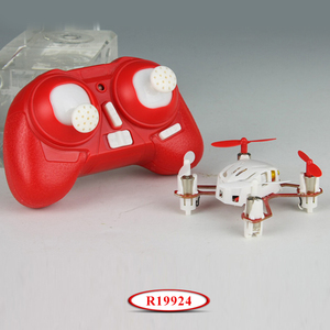 Nano 4.3cm 2.4g rc china cuádruple con copter 6- eje del girocompás de iluminación&( pasar en71/en62115) r19924 - Product Image 1