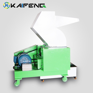 20HP plástico crusherthe trituradora de plástico de gran alcance material roto máquina de moldeo por inyección - Product Image 2