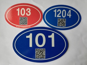 Securun Aluminum Apartments <strong>Number</strong> Plaques <strong>Fancy</strong> <strong>House</strong> <strong>Number</strong> Plate for Apartment Door Decoration - Product Image 4