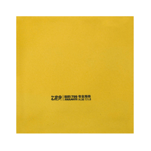 Caoutchouc de tennis de table 729 Friendship <span class=keywords><strong>Heart</strong></span> 799 Quick <span class=keywords><strong>Attack</strong></span> Chopping Hard Sponge, approuvé par l'ITTF - Product Image 5