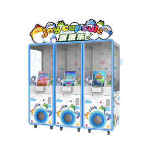 Capsules de <span class=keywords><strong>joie</strong></span> à pièces de monnaie, simulateur d'arcade, vente de prix, jouet Push, cadeau, Machine de jeu à vendre - Product Image 1