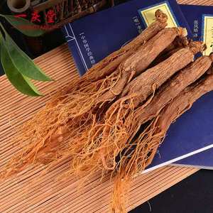 Factory Price Royal <strong>Honey</strong> <strong>Sliced</strong> Korean <strong>Red</strong> <strong>Ginseng</strong> Korean <strong>Red</strong> <strong>Ginseng</strong> Extract - Product Image 4