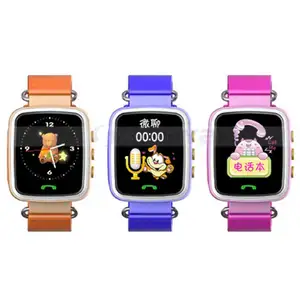 SLINYA彩色1.44英寸屏幕儿童手机手表手机全球定位系统儿童定位器手表