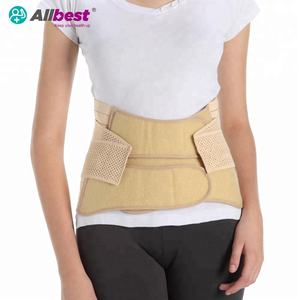 อุปกรณ์พยุงเอว - Product Image 3