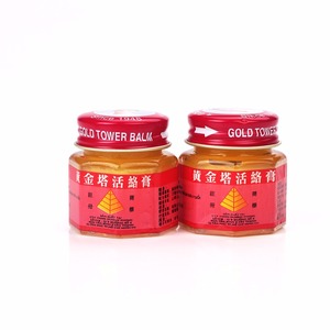 Оригинальная вьетнамская Золотая башня, некомфортный бальзам для снятия усталости - Product Image 2