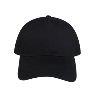 Gorras de Béisbol Negras Simples de Proveedor Chino, MOQ Bajo, Gorras Ajustadas con Parte Trasera Cerrada - Product Image 2