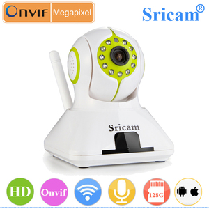 <span class=keywords><strong>La</strong></span> plupart Vendant des Produits Oiseau Nid Wifi Sans Fil Viewframe Mode IP Caméra - Product Image 3