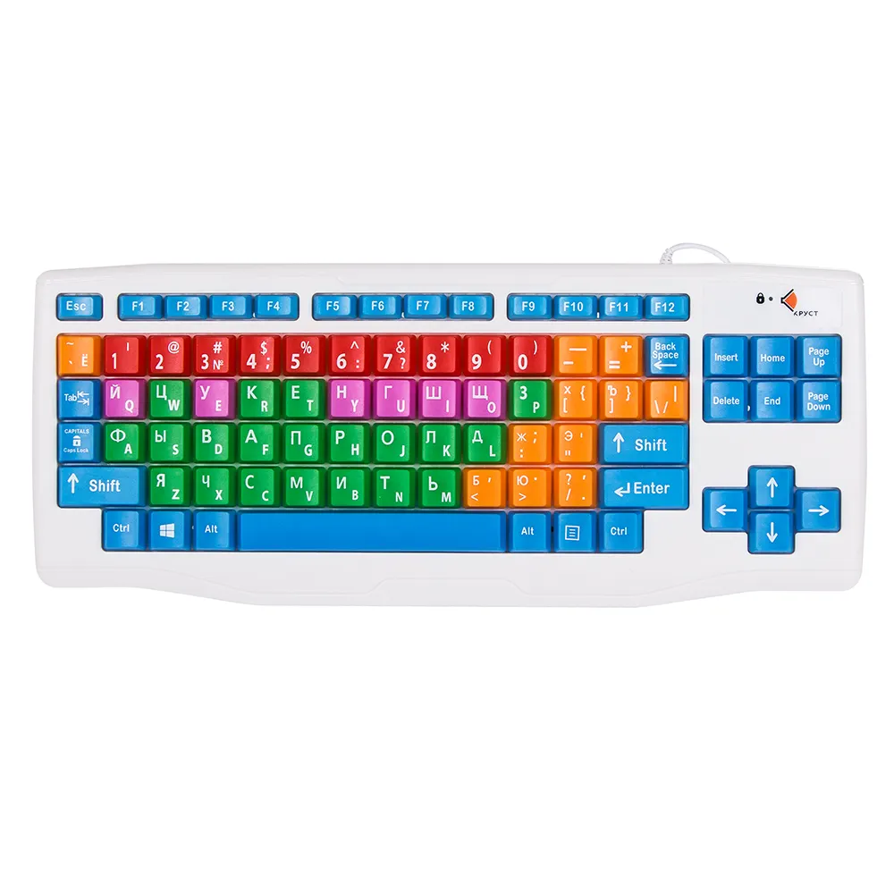 Young schoolchild Russian Layout Coloured Keycaps USB Wired Children/Kids Keyboard