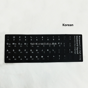 Deutsch máy tính xách tay da bàn phím sticker có thể in bàn phím sticker - Product Image 3