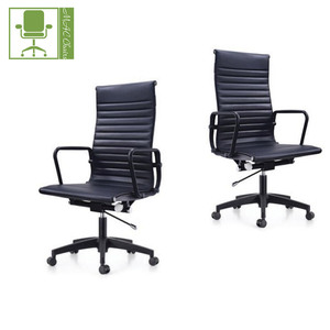 Foil back EMES ribbed REAR GENUINE black leather Executive Chair de bureau - Product Image 1