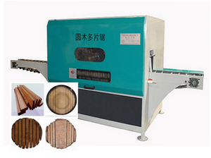 Multifuncional máquina de la carpintería, múltiples rip vio, multi-hoja de sierra circular hecho en China - Product Image 3