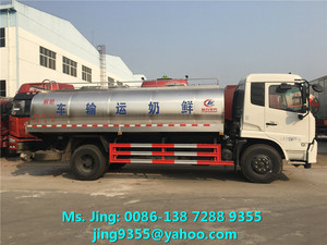 Oversea — réservoir isolé en acier inoxydable, 13000 l, nouveau modèle, <span class=keywords><strong>camion</strong></span> de transport de <span class=keywords><strong>lait</strong></span>, à vendre - Product Image 3