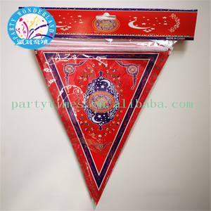 Wholesale Eid Mubarak <strong>Ramadan</strong> Theme <strong>Ramadan</strong> <strong>Decorations</strong> - Product Image 2