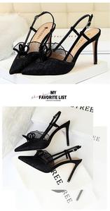<span class=keywords><strong>Scarpe</strong></span> da <span class=keywords><strong>Donna</strong></span> Eleganti con Tacco Alto a Stiletto, Punta Affusolata, in Pizzo, per Matrimoni e Feste, Colore <span class=keywords><strong>Nude</strong></span> - Product Image 3