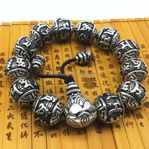 Bracelet tibétain en argent antique Allah Islam, mot arabe, perles de prière, <span class=keywords><strong>méditation</strong></span>, mala, chapelet - Product Image 2