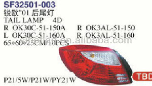 Luz Trasera/Lámpara Roja MYAUTO de 12V con Material PP/PC/BMC y 6 Meses de Garantía para <span class=keywords><strong>RIO</strong></span> 2001 (SF32501-003) - Product Image 2