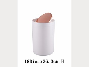 Cubo de basura de lujo de color blanco de forma redonda útil - Product Image 2