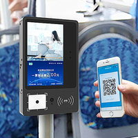 Lecteur de cartes faciales Android, machine de paiement par carte, code-barres avec écran LCD, code QR