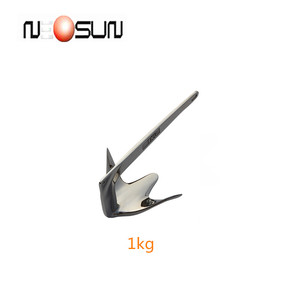 <span class=keywords><strong>Ancla</strong></span> Bruce de Acero Inoxidable para Barcos, Equipo Marino, 1kg 2kg 2.5kg 3kg 3.5kg 5kg 10kg 15kg 20kg 25kg 30kg 50kg - Product Image 2