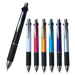4色圆珠笔 + 铅笔 + 橡皮擦，点击按钮，学校办公室使用，5进1功能CH7521圆珠笔塑料