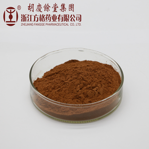 मशरूम उत्पादन कंपनी, एजिरकस ब्लेजी पाउडर - Product Image 4