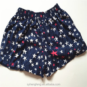 Nuevo estilo de la venta caliente hombre pantalones cortos pantalones de playa con estrella - Product Image 2