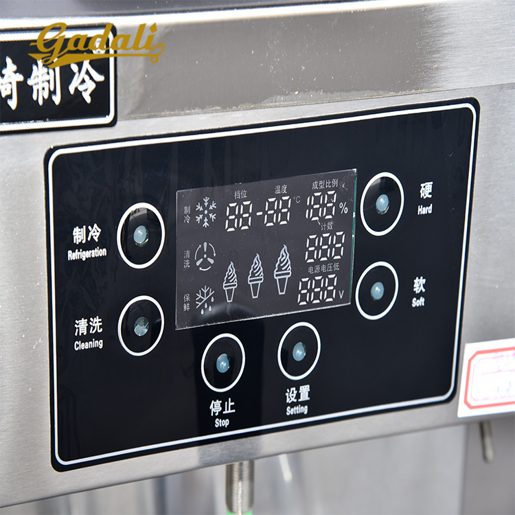 Suave Machine máquina de helado suave servir usado suave servir máquina de helado ...