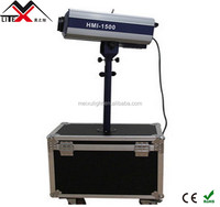 Reflector de Alta Luminosidad, Blanco, de Aluminio, para Hoteles, Bodas y Fiestas, con Enfoque Automático Electrónico, 1200W