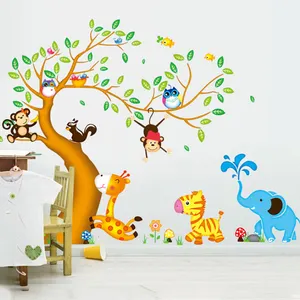 Çocuk odası karikatür hayvanlar ağacı çıkarılabilir 3d çıkartmalar duvar dekorasyon