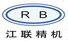 Zhangjiagang Jianglian Precision Machinery Co., Ltd.