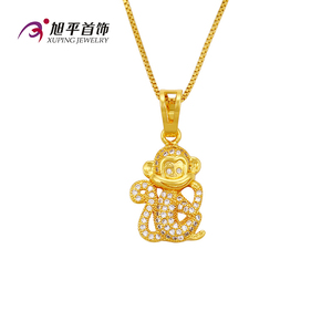 Zhixup — pendentif zodiaque en or 24K, bijoux kawaii pour femmes - Product Image 3
