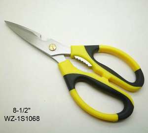 8 1 4 <strong>crab</strong> kitchen <strong>scissors</strong> and seafood tools for cutting shearing plastic right handed <strong>scissors</strong> waza - Product Image 4