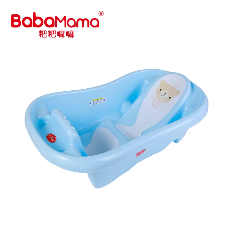 Bambino comodo in plastica vasca da bagno con seggiolino per bambini vasca da bagno antiscivolo