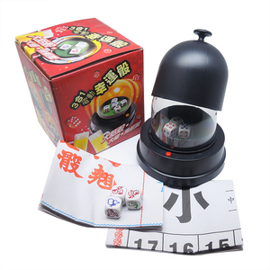 Gobelet à secouer électrique automatique pour <span class=keywords><strong>dés</strong></span> avec boîte colorée, <span class=keywords><strong>dés</strong></span> à tirer pour restaurant ou hôtel, jouets tendance - Product Image 1